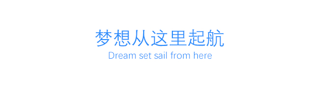 办公环境