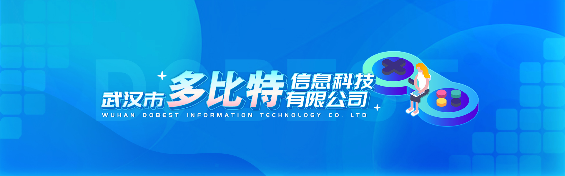 轮播图banner2 